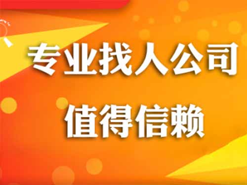 平利侦探需要多少时间来解决一起离婚调查